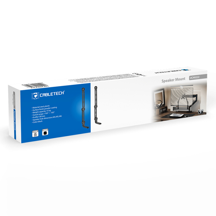 SUPORT UNIVERSAL SOUNDBAR CABLETECH [7]