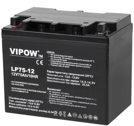 Acumulatori - ACUMULATOR GEL PLUMB 12V 75AH