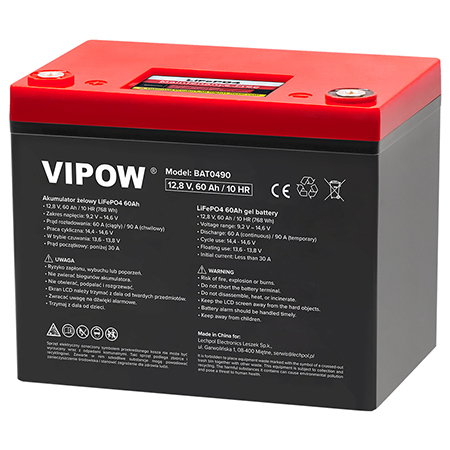 UPS  și Acumulatori Centrale - ACUMULATOR LIFEPO4 60AH CU BMS