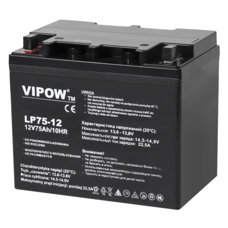 ACUMULATOR STATIONAR AGM VRLA 12V 75AH VIPOW [1]