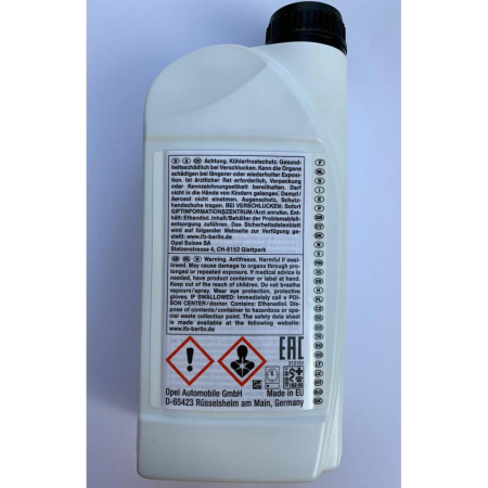 ANTIGEL GM ALBASTRU LONG LIFE G11 1L [1]