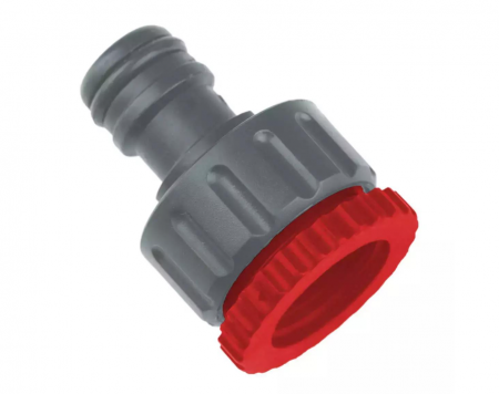 Aspersor simplu reglabil – set 4 elemente DD-80N201K [1]