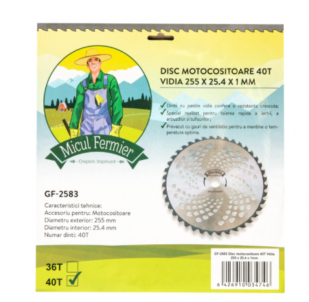 Disc motocositoare 40T Vidia 255 mm GF-2583 [1]