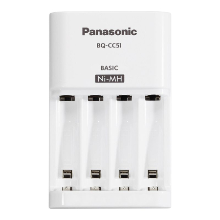 INCARCATOR PANASONIC ENELOOP [1]