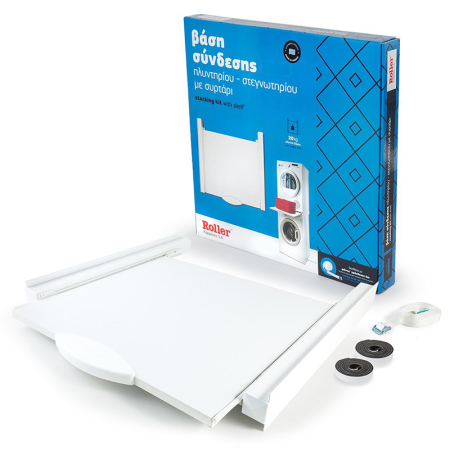 KIT SUPRAPUNERE USCATOR 60X55X7 CM ROLLER [4]