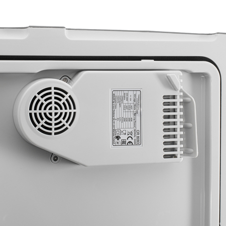 LADA FRIGORIFICA TROLER 40L CR 8093 CAMRY [9]