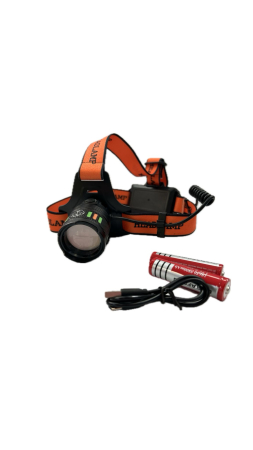 Echipamente supraveghere & Lanterne profesionale - Lanterna de cap super luminoasa