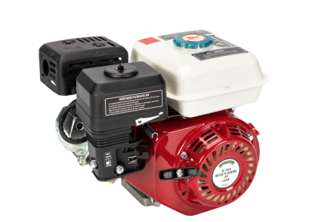 Motoare Electrice - Motor pe benzina 7,0HP