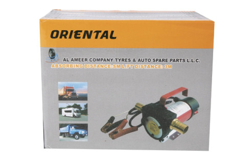 Pompa de transfer 12V (autoamorsare) [3]