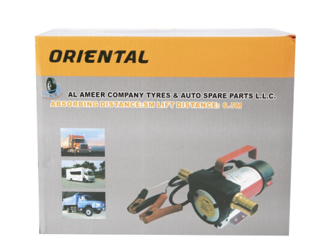 Pompa de transfer 24V (autoamorsare) [2]