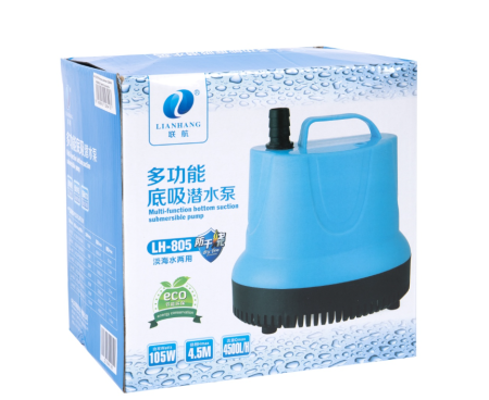 Pompa peisagistica, Micul Fermier 105W 4500L/H pentru acvariu [3]