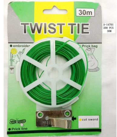 Accesorii - sarma-gradina-cu-taietor-30m-a14701-rustovar