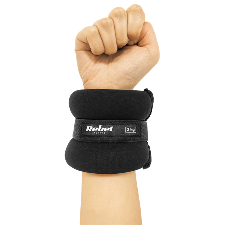 SET 2 GREUTATI INCHEIETURA 2X2KG REBEL ACTIVE [4]