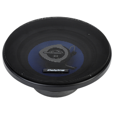 SET DIFUZOARE AUTO 5 inch [3]