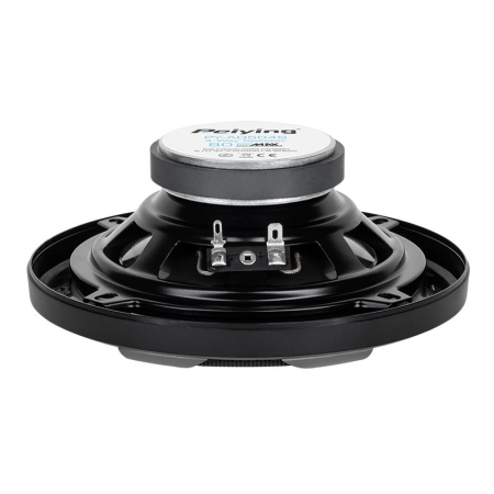 SET DIFUZOARE AUTO 5 INCH PEIYING [5]