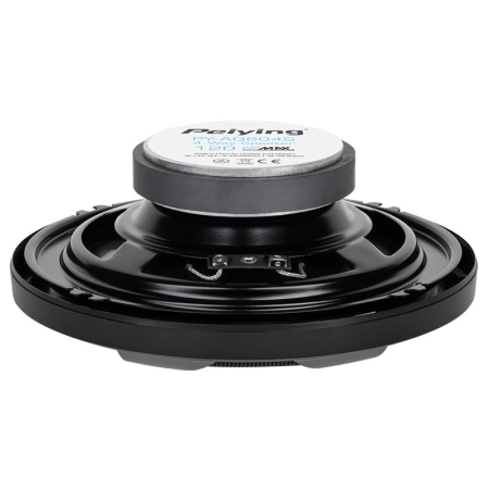 SET DIFUZOARE AUTO 6 INCH PEIYING [5]