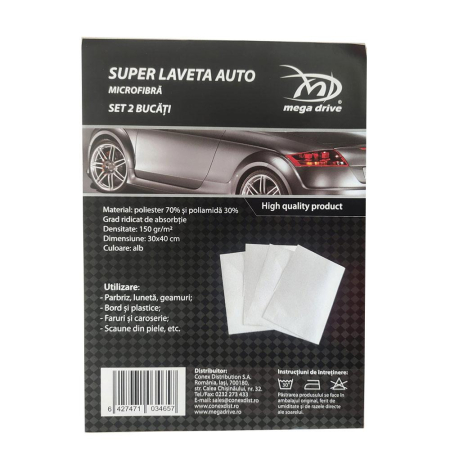 LAVETE SI MICROFIBRE - SUPER LAVETA AUTO MICROFIBRA ALBA 30X40 CM (SET 2 BUCATI)