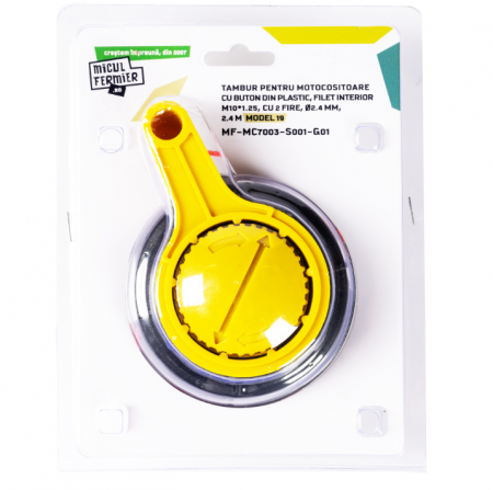 Tambur 2.4 mm Micul Fermier, buton plastic Model 19  MF-MC7003-S001-G01 [1]