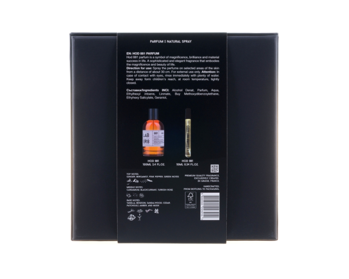 Labor8 HOD 881 Set Cadou: Apa de Parfum100 Ml + Apa de Parfum 10 Ml Unisex - Salon Expert [3]