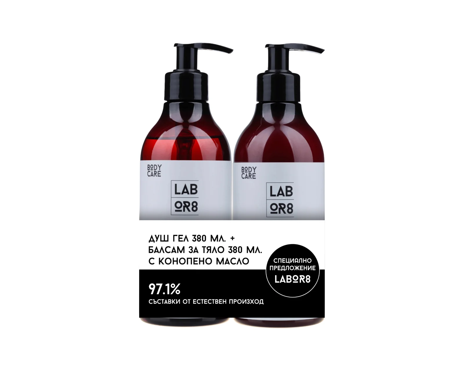 Ingrijirea corpului - Labor8 Hemp Pachet Promo - Gel de dus cu ulei de canepa si Lotiune de corp 380 ml - Salon Expert