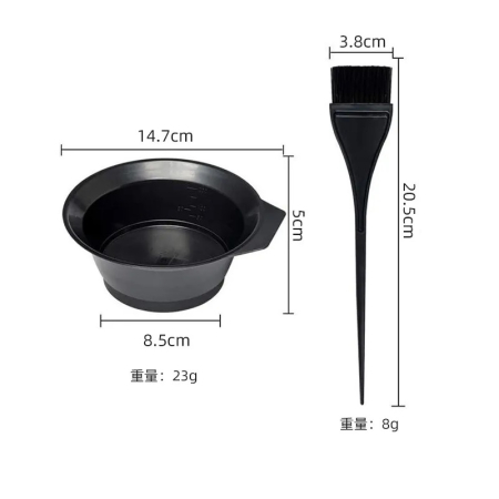 Set pentru Vopsit Parul cu Bol si Pensula Kit Profesional pentru Colorare 2 Piese [1]