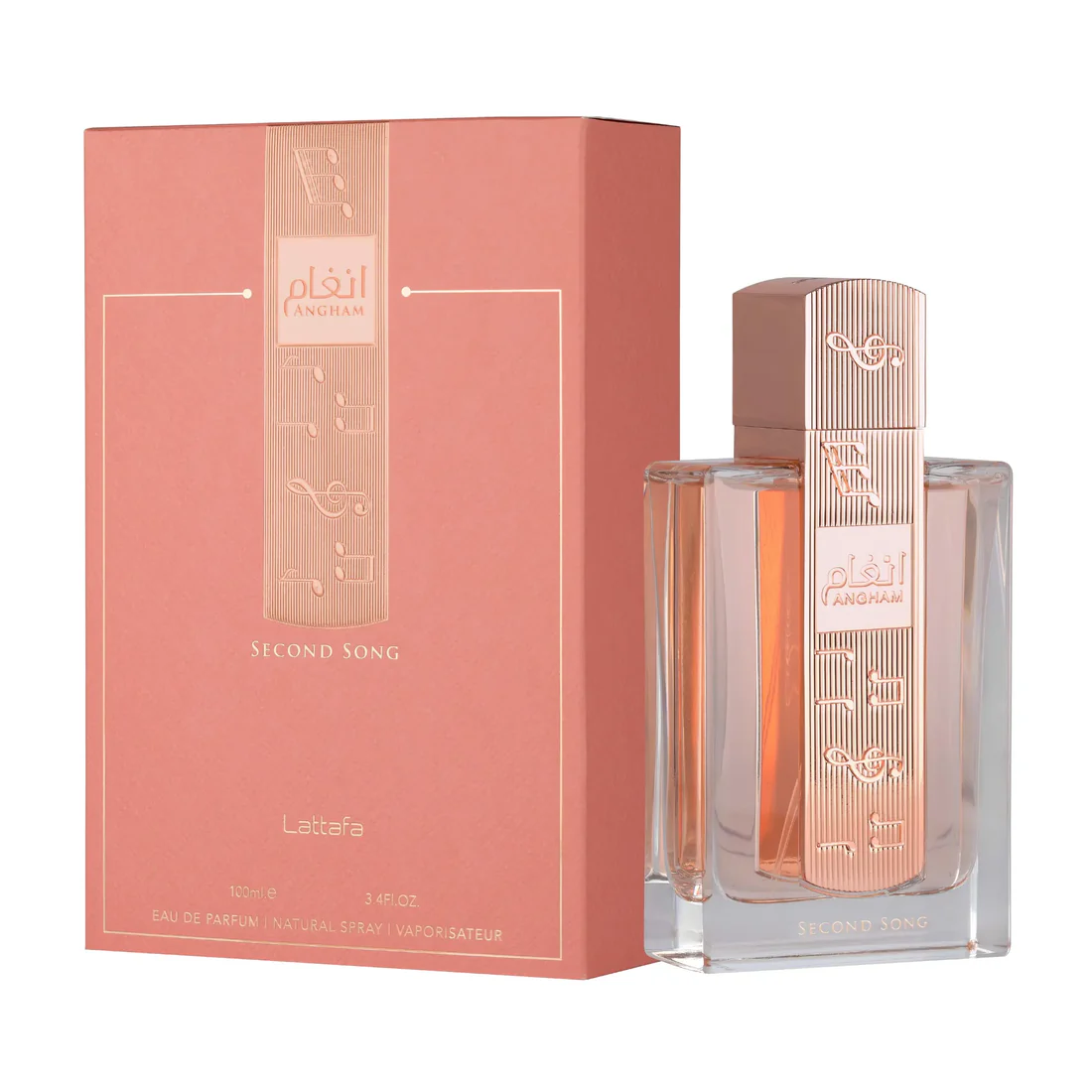 Toate Produsele - Apa de Parfum ANGHAM SECOND SONG 100ml, Femei - Lattafa