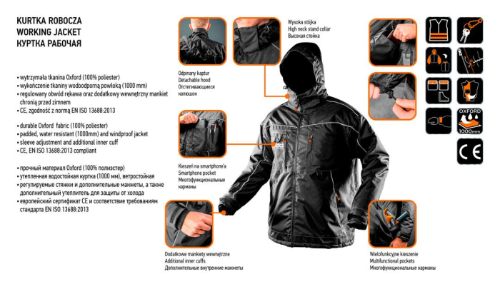 Jacheta de lucru cu tesatura Oxford, seria WARM [2]