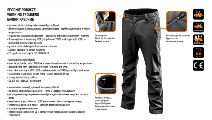 Pantaloni de lucru cu izolatie termica, softshell [2]