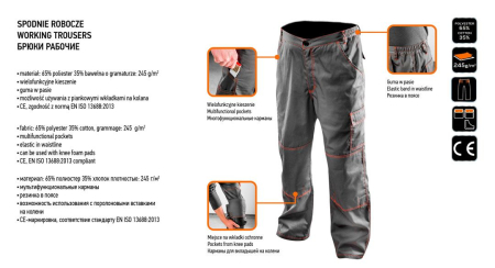 Pantaloni de lucru [1]