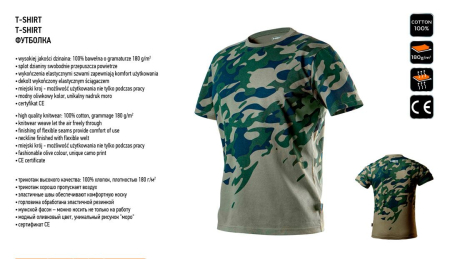 Tricou lucru CAMO [1]