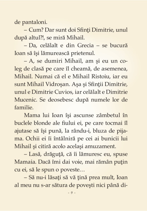 Adâncul smereniei - Brândușa Vrânceanu [3]