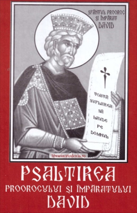 Psaltirea Proorocului și Împăratului David cu scris mare [1]