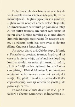 Crinul Moldovei - Brandusa Vranceanu [4]