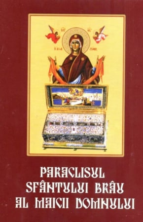 Rugăciuni, Acatiste, Paraclise - Paraclisul Sfântului Brâu al Maicii Domnului