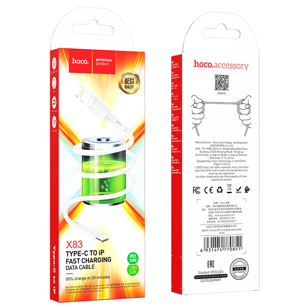 Cablu HOCO X83 – Type-C la Lightning, PD 20W, 2.4A, 1 m, Alb [1]