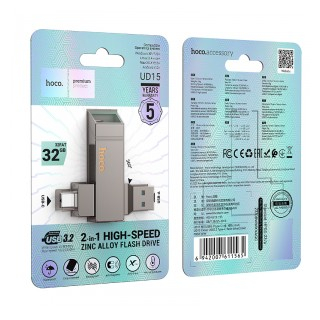Memorie Flash Drive USB Hoco 32 GB [1]