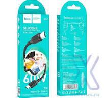 Cablu HOCO X90 – Type-C la Type-C, 3A, 60W, 1 m, Negru [2]