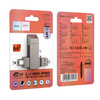 Memorie Flash Drive USB Hoco 64 GB [1]