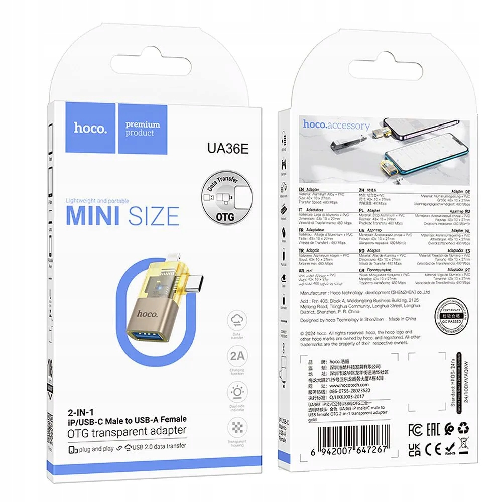 Adaptor HOCO OTG 2în1 Lightning & Tip-C la USB-A – Gold [1]