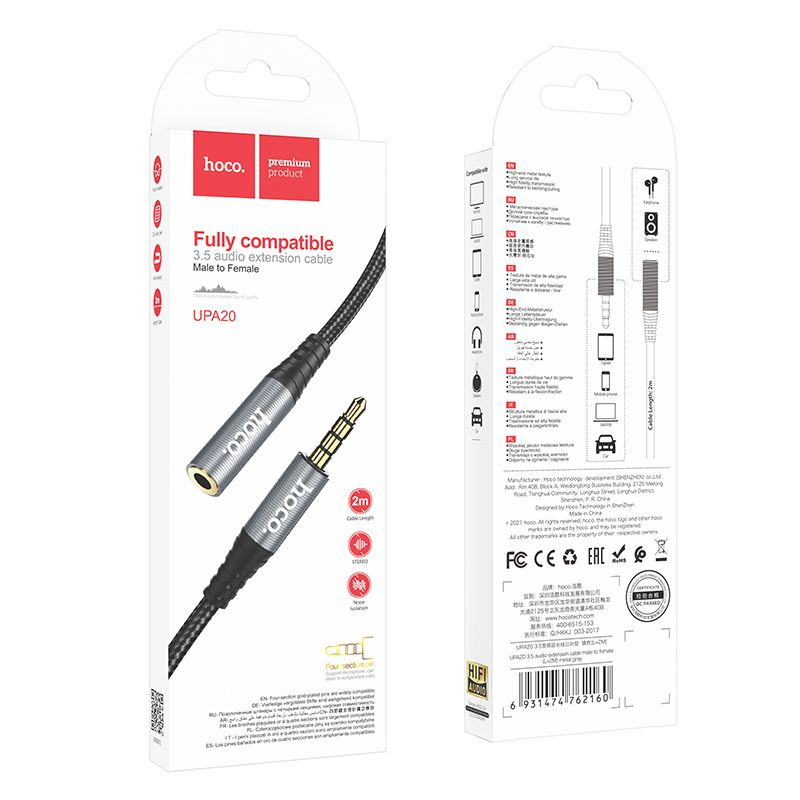 Cablu AUX Hoco Jack 3.5 mm Male la Jack 3.5 mm Female, UPA20, 2 m, Negru [1]