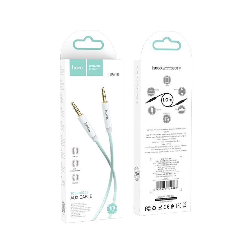 Cablu Auxiliar Hoco Jack 3.5 mm la Jack 3.5 mm UPA19, 1 m, Verde [3]