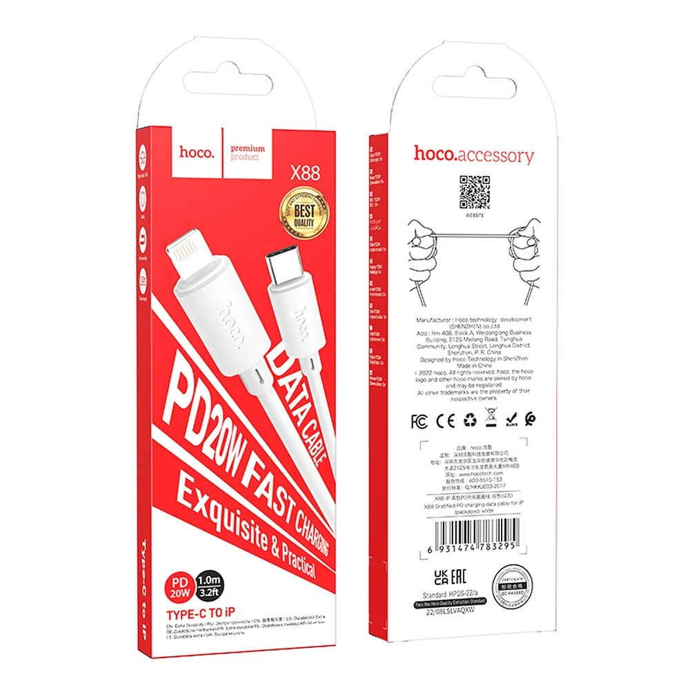 Cablu HOCO Tip C la Lightning PD 2,4A 20W X88 1 m alb [4]