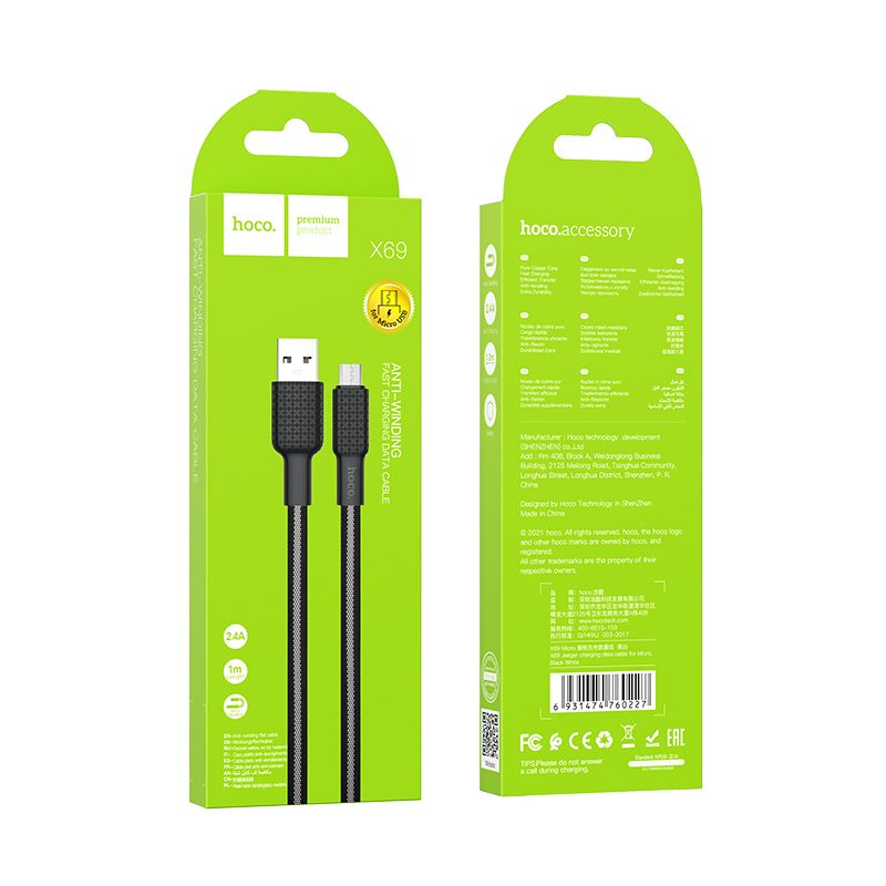 Cablu Hoco USB-A la Micro USB 2.4A X69, 1 m, Negru/Alb [5]
