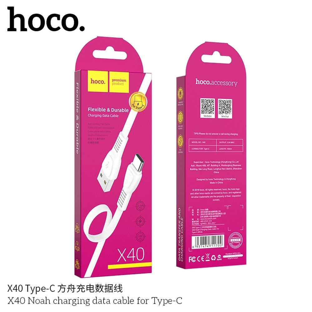 Cablu HOCO X40, USB-A la Type-C, 2.4A, 1m, Alb [5]