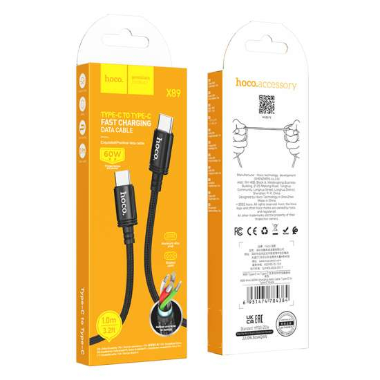 Cablu HOCO X89 – Type-C la Type-C, 3A, 60W, 1 m, Negru [1]