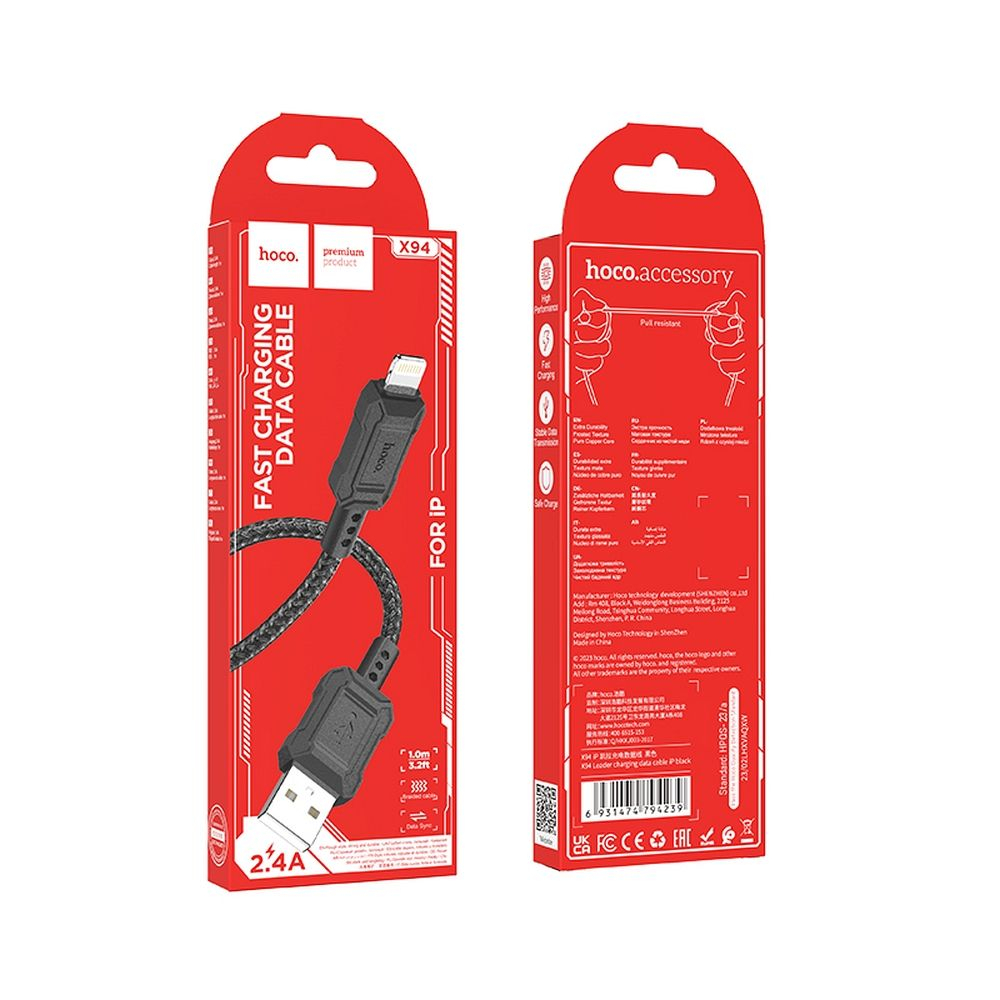 Cablu USB Hoco X94, USB-A la Lightning, 2.4A, 1m, Negru [1]