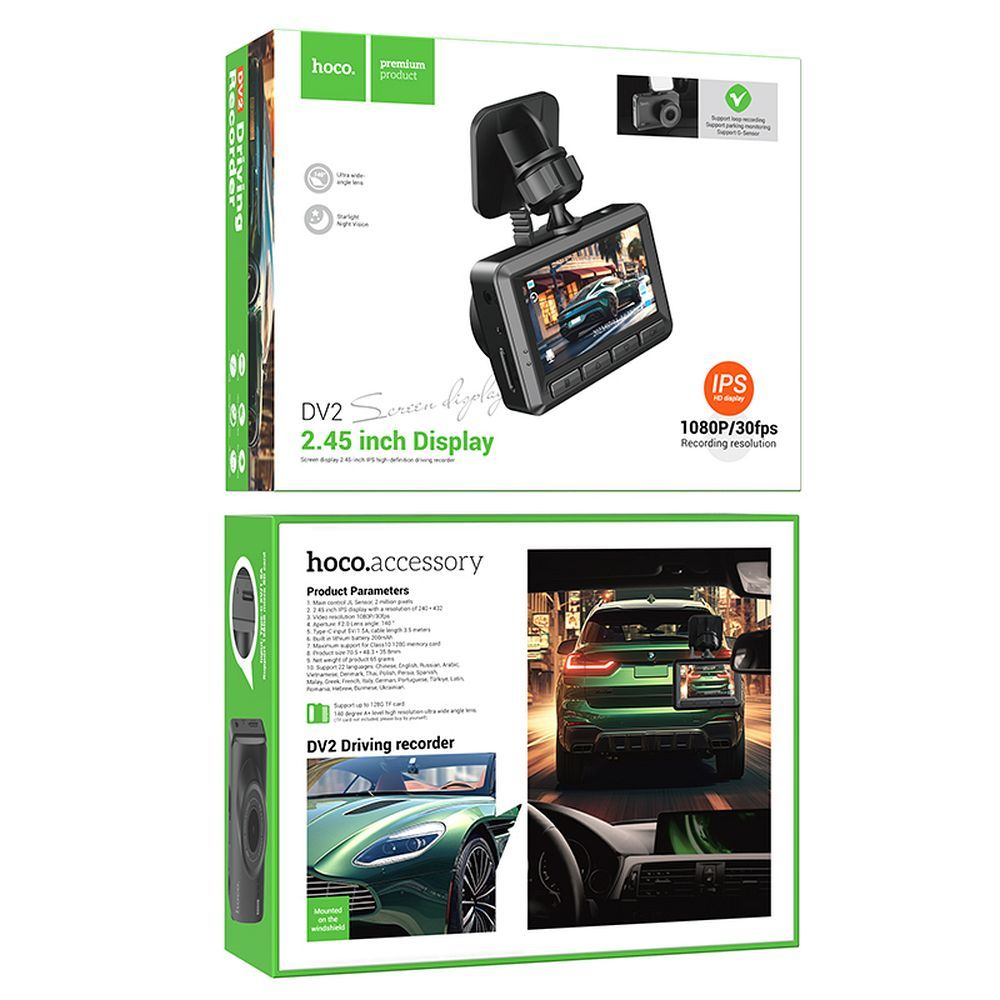 Cameră auto HOCO cu ecran 2,45" 1080P/30fps DV2 negru [9]