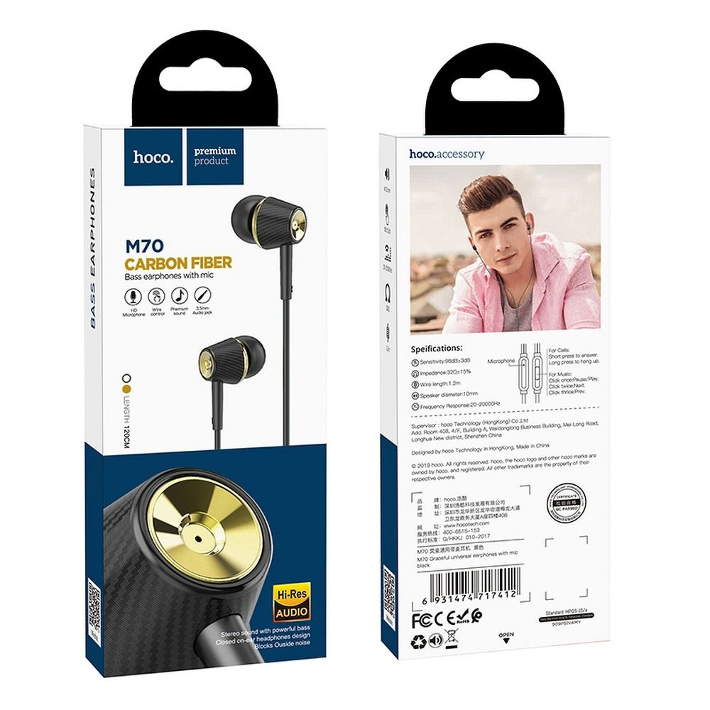 Căști cu Fir Hoco Jack 3.5 mm și Microfon M70, Negru [5]