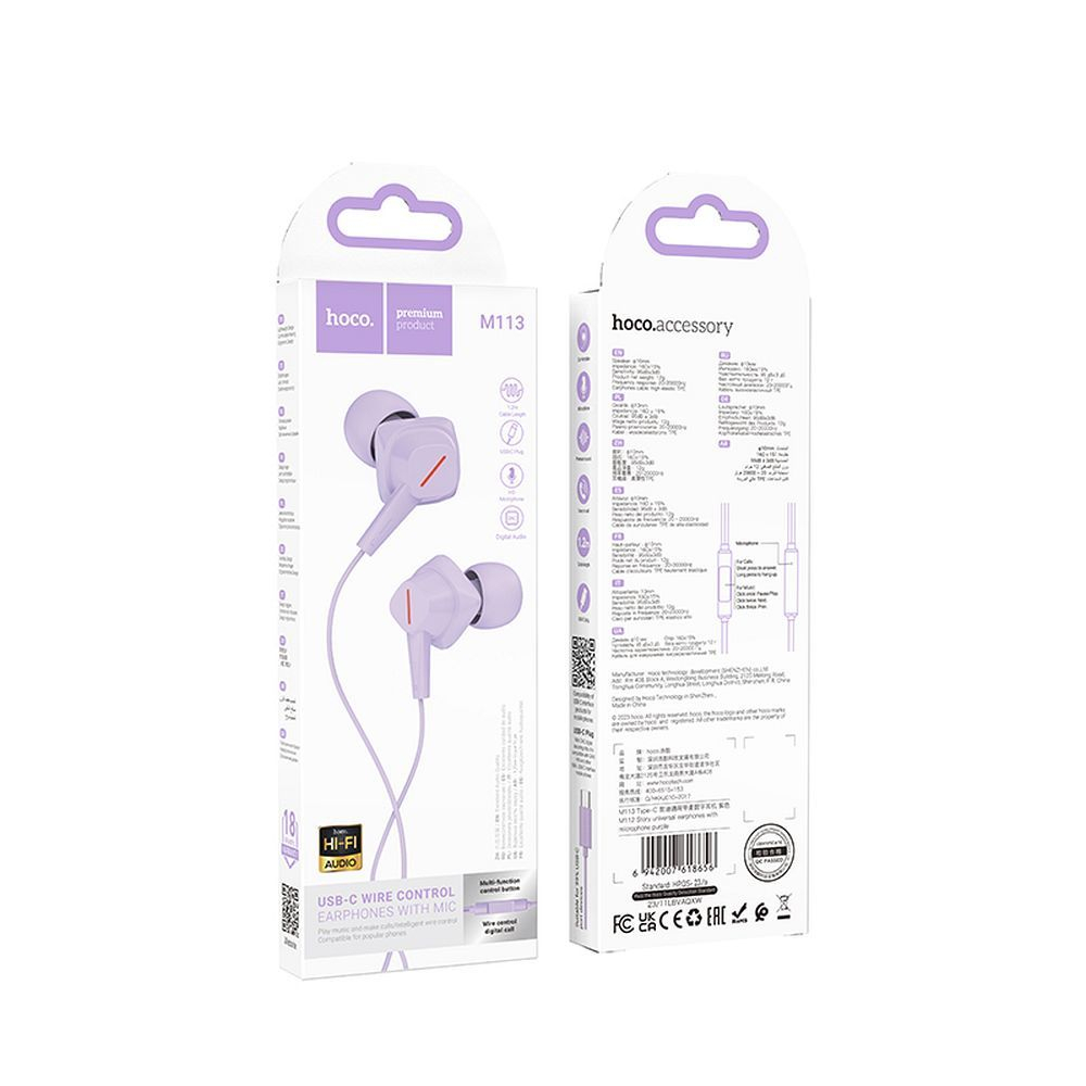 Căști cu Fir Hoco M113 cu Microfon și Conector Lightning - Mov [3]