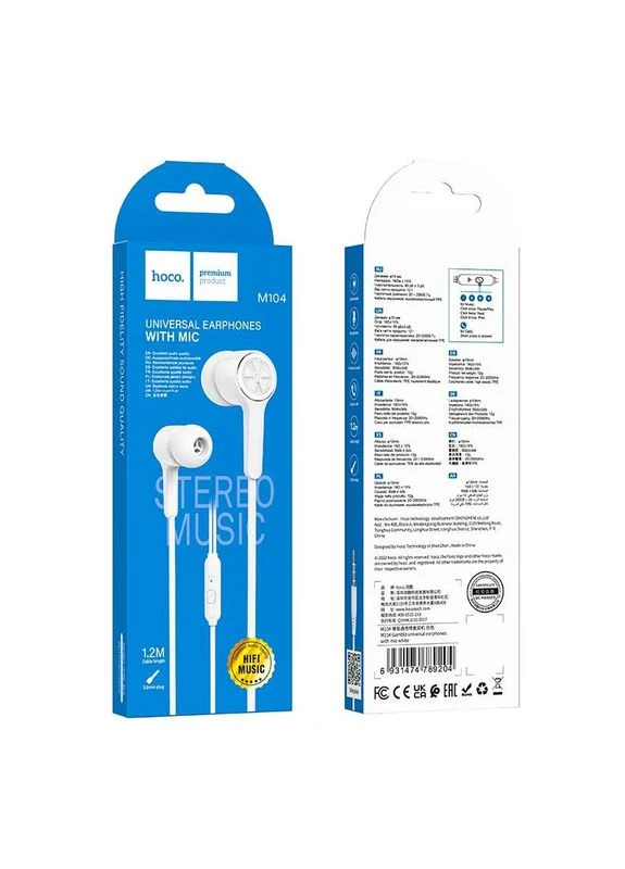 Căști cu Fir HOCO Omni – Jack 3,5 mm, Alb [1]